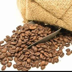 Café Brésil Monte Carmelo